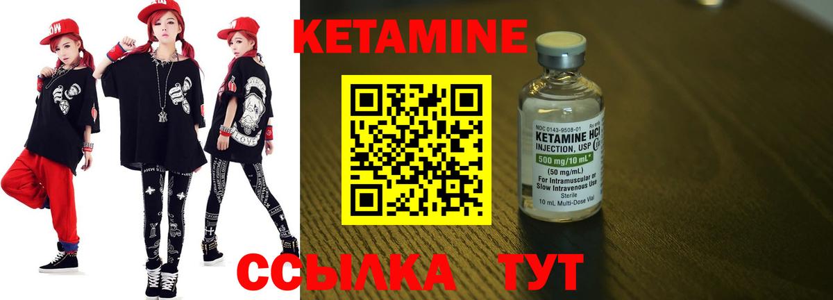 NBOMe  Верхняя Пышма  Вход с VPN  MDMA  Меф кристаллы  Бошки Шишки  ГАШИШ  Лсд 25  COCAIN  АМФЕТАМИН  