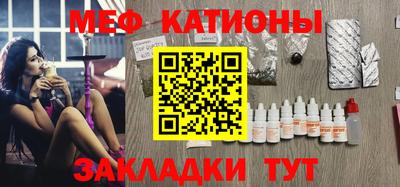 таблы Апрелевка