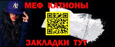таблы Апрелевка