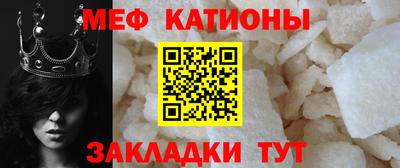 таблы Апрелевка