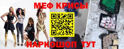 дмт Апшеронск