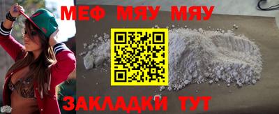ПСИЛОЦИБИНОВЫЕ ГРИБЫ Аргун