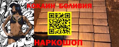 ПСИЛОЦИБИНОВЫЕ ГРИБЫ Аргун