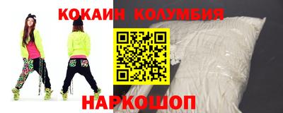 дмт Апшеронск