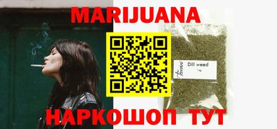 ПСИЛОЦИБИНОВЫЕ ГРИБЫ Аргун