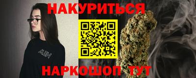 таблы Апрелевка