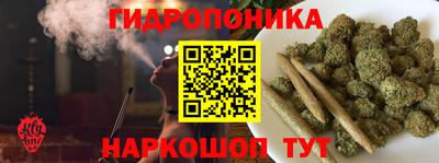таблы Апрелевка