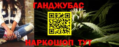 таблы Апрелевка