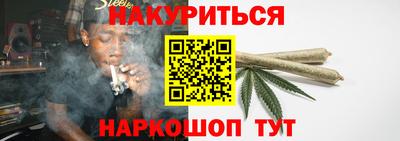 дмт Апшеронск