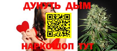 ПСИЛОЦИБИНОВЫЕ ГРИБЫ Аргун