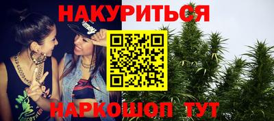 дмт Апшеронск