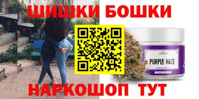 дмт Апшеронск