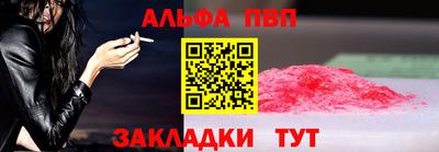 ПСИЛОЦИБИНОВЫЕ ГРИБЫ Аргун