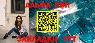 ПСИЛОЦИБИНОВЫЕ ГРИБЫ Аргун