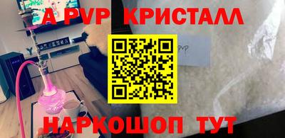 ПСИЛОЦИБИНОВЫЕ ГРИБЫ Аргун
