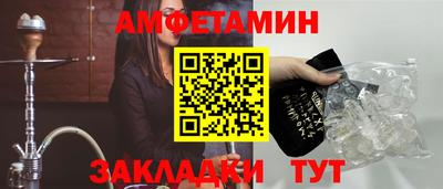 ПСИЛОЦИБИНОВЫЕ ГРИБЫ Аргун