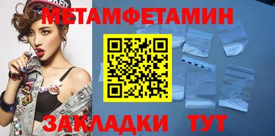 ПСИЛОЦИБИНОВЫЕ ГРИБЫ Аргун
