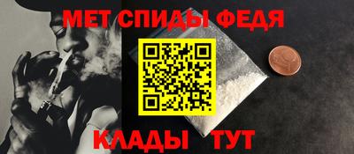 дмт Апшеронск