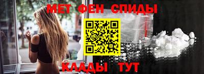 таблы Апрелевка
