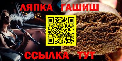 ПСИЛОЦИБИНОВЫЕ ГРИБЫ Аргун