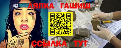 ПСИЛОЦИБИНОВЫЕ ГРИБЫ Аргун