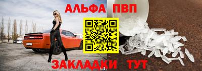 ПСИЛОЦИБИНОВЫЕ ГРИБЫ Аргун