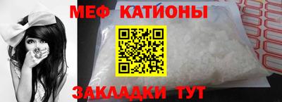 ПСИЛОЦИБИНОВЫЕ ГРИБЫ Аргун