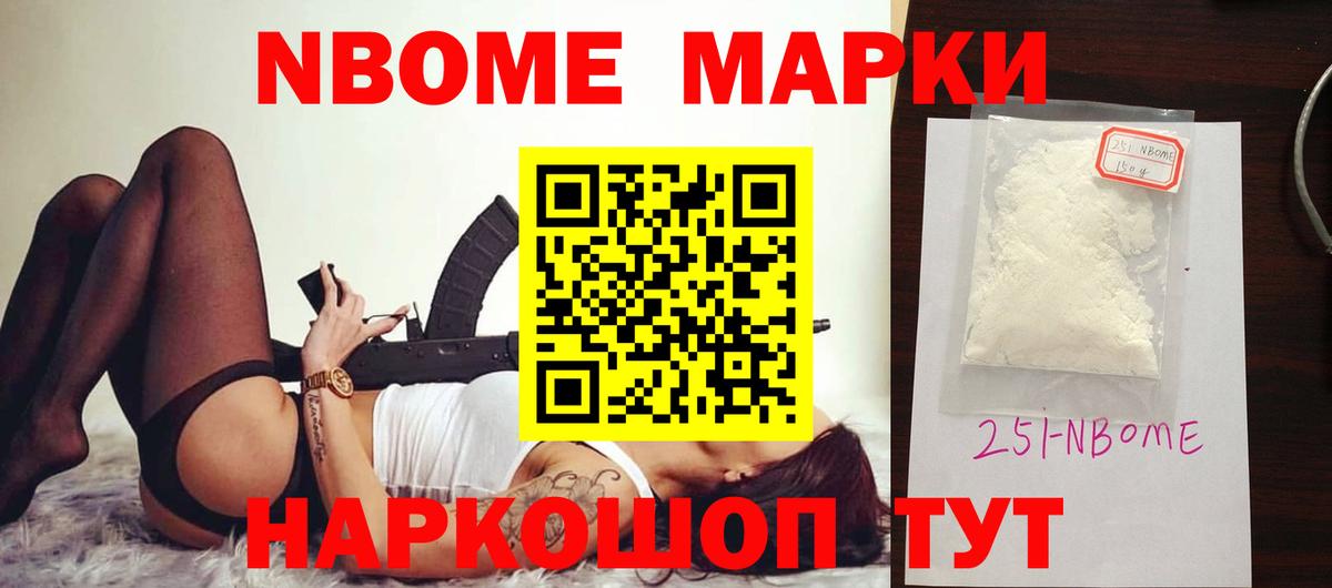 ЛСД экстази кислота  LSD-25 экстази ecstasy  Верхняя Пышма  Вход с VPN 