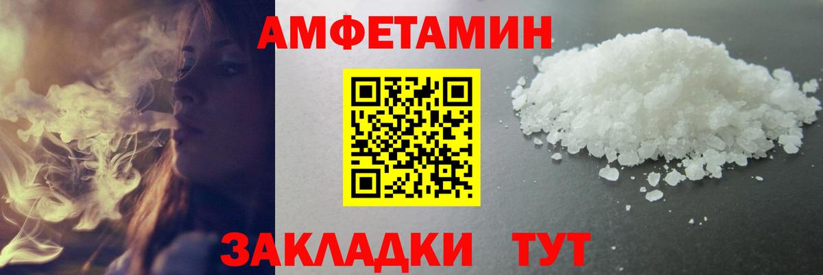 Первитин витя  Вход с VPN  Верхняя Пышма 